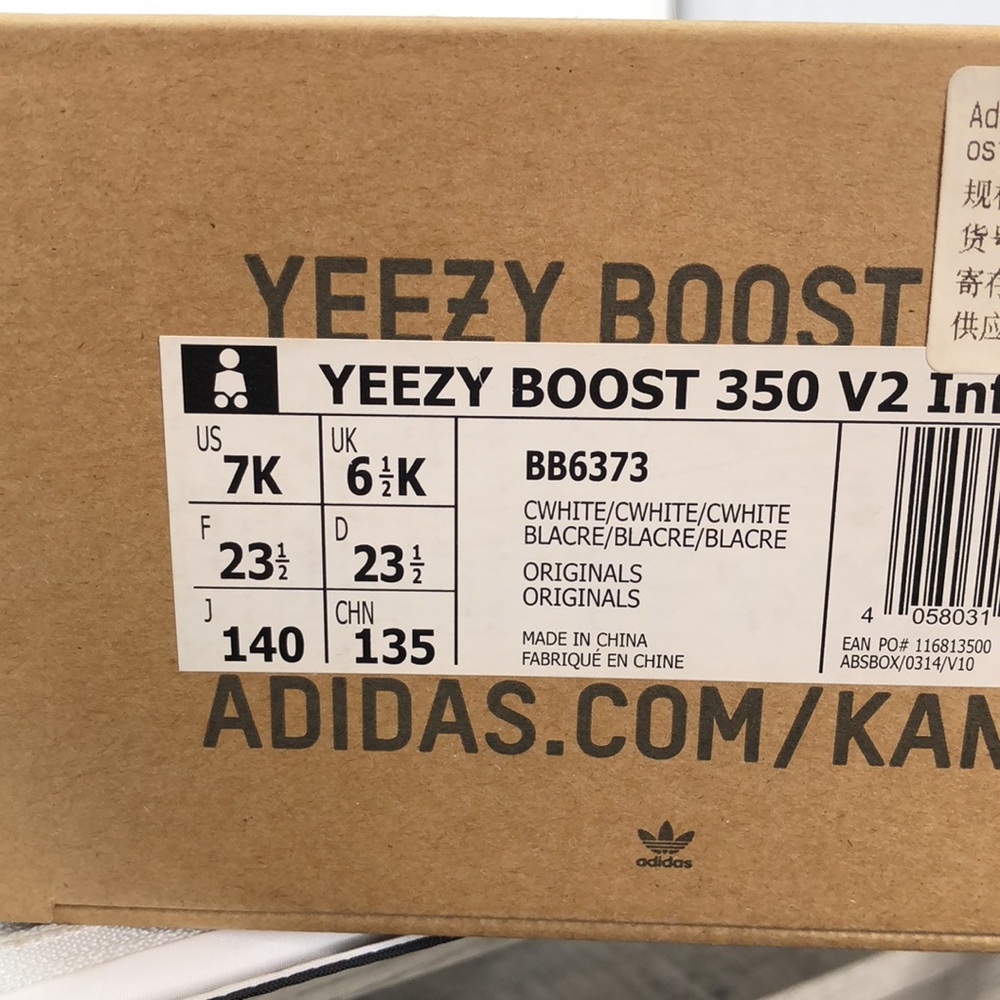 Adidas Originals Yeezy Boost 350 V2 Infant BB6373 Shoes - Size 7K - Picture 3 of 11